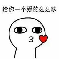bola net tv hari ini Qin Dewei berkata sambil tersenyum: Saya mendengar bahwa Akademi Hanlin adalah tempat paling bergengsi